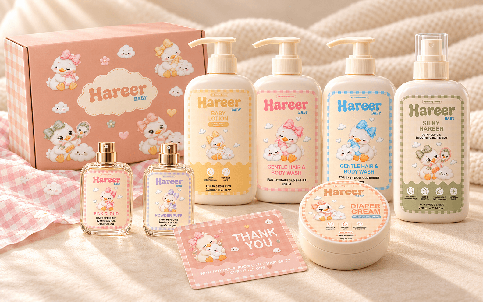 Hareer Baby, A gentle identity for little everyday moments.: brand identity and packaging design project cover